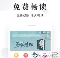 兴发app